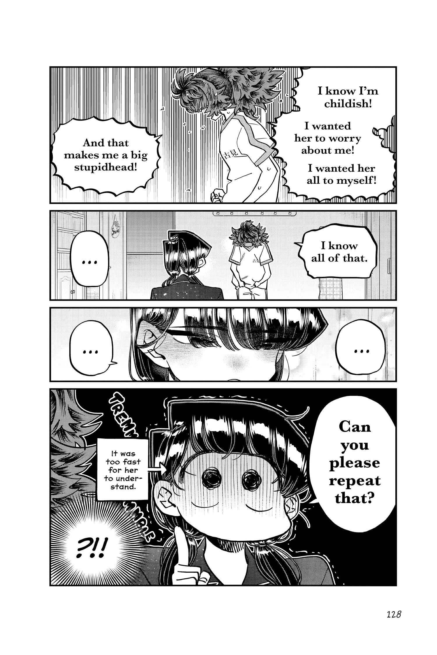 Komi Can’t Communicate, Chapter 397 image 15